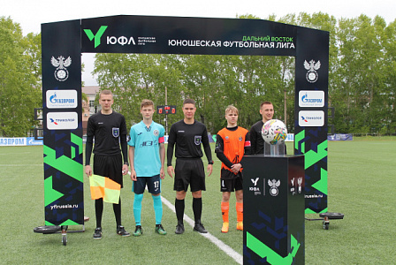 Первая победа ФК "Вулкан" U16
