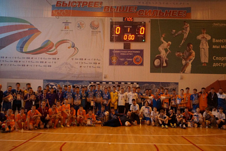 Первенство среди юношеских команд: 2005-2006, 2007-2008, 2009-2010 г.р.