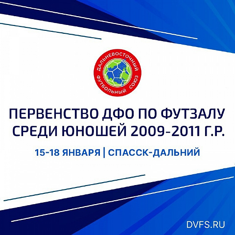 Русак везёт домой золотые медали